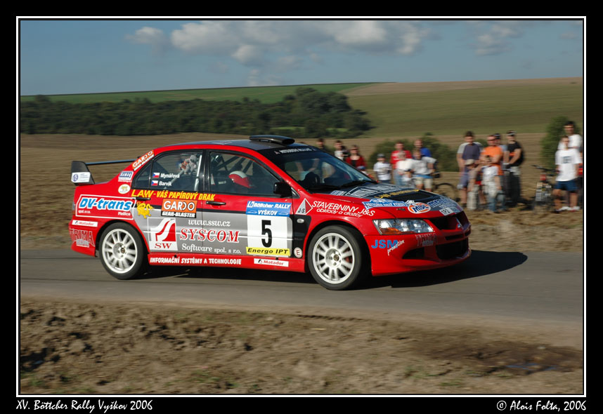 Rally_Vyskov_2006_015.jpg